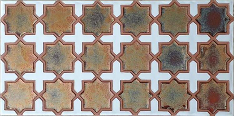 Granada tiles