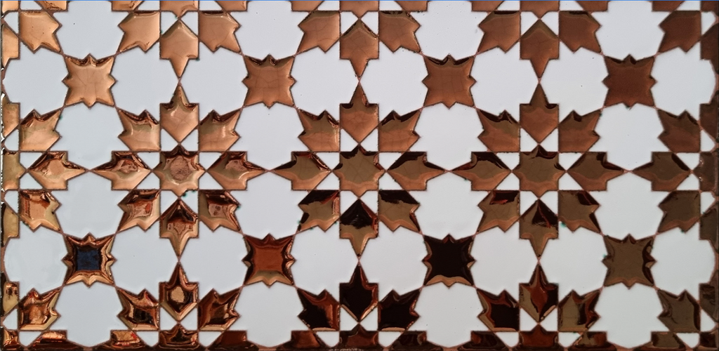 Granada Tiles: Sevilla