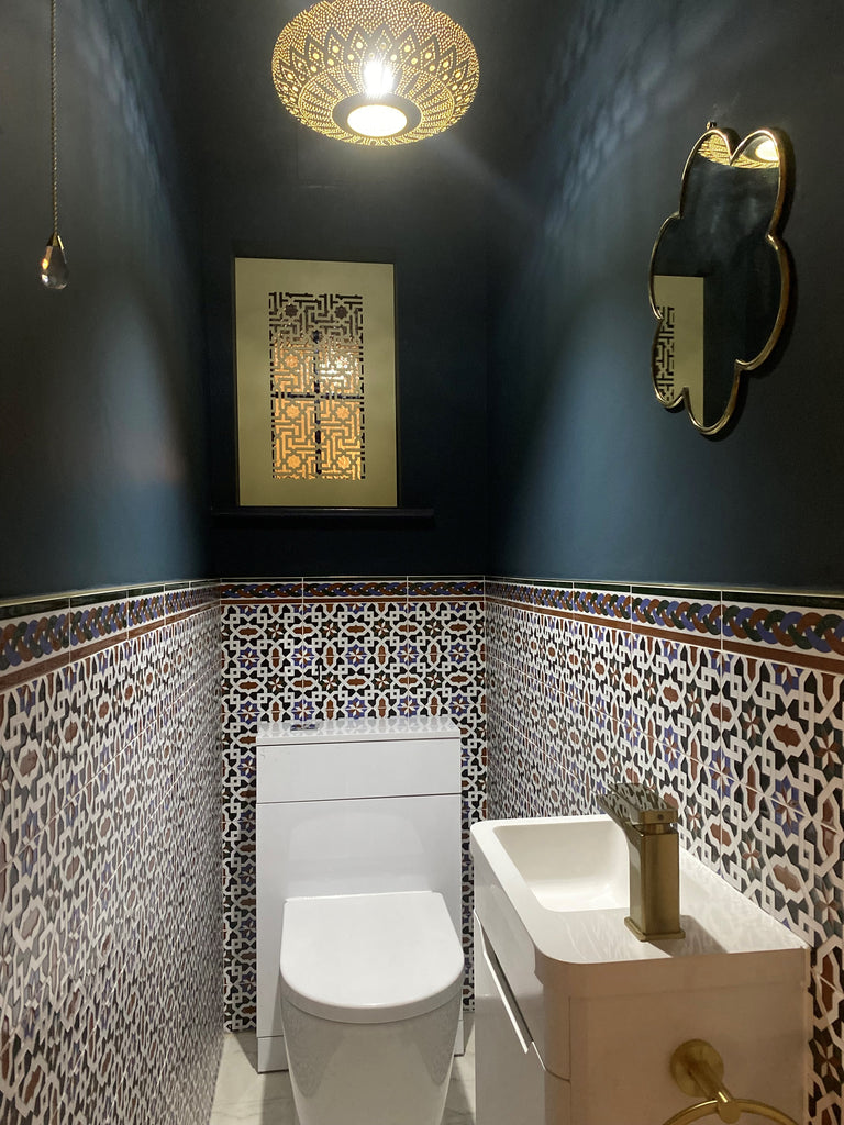Granada Border Tiles: Shamira