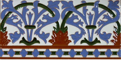 Granada Tiles: Almonte