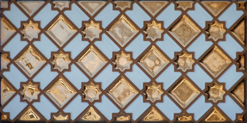 Granada Tiles: Arrayanes