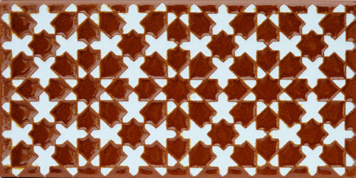 Granada Tiles: Azahara