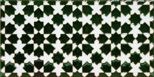 Granada Tiles: Azahara