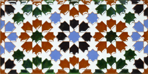 Granada Tiles: Azahara