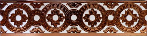 Granada Border Tiles: Coria