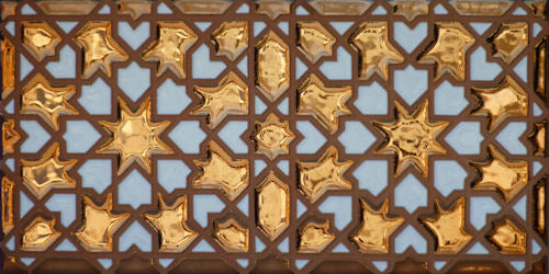 Granada Tiles: Generalife