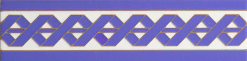 Granada Border Tiles: Humeya