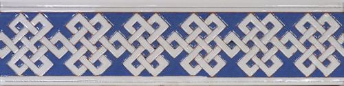 Granada Border Tiles: Laujar