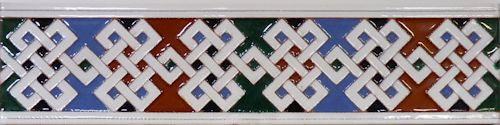 Granada Border Tiles: Laujar