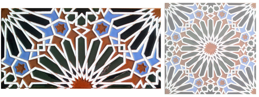 Granada Tiles: Lindaraja