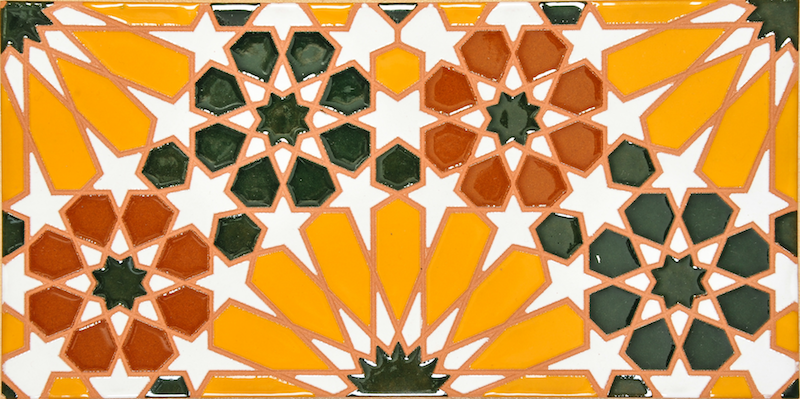 Granada Tiles: Medina
