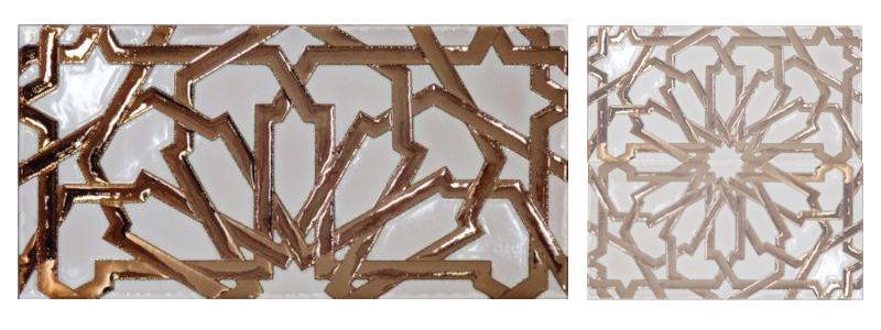Granada Tiles: Nazari