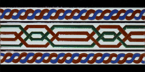 Granada Tiles: Zoraida